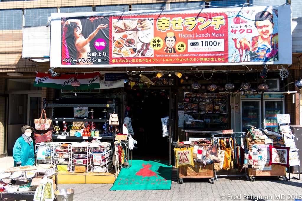 20150311_100755 D4S.jpg - Storefront, Little Ginza (Tanaka) Tokyo